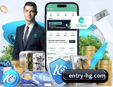 皇冠体育 APP 深度功能